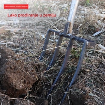 Poljoprivredna vilica za kopanje tla s četiri zuba od mangan čelika, jedinstven integrirani dizajn, visoka tvrdoća, za kopanje luka, đumbira i češnjaka