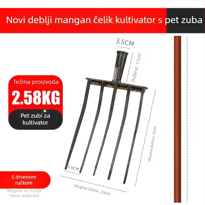 Poljoprivredna vilica za kopanje tla s četiri zuba od mangan čelika, jedinstven integrirani dizajn, visoka tvrdoća, za kopanje luka, đumbira i češnjaka
