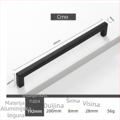 Drška od aluminijskog legura za ladice i vrata ormara, moderni minimalistički stil, model 807, oksidacijski završetak