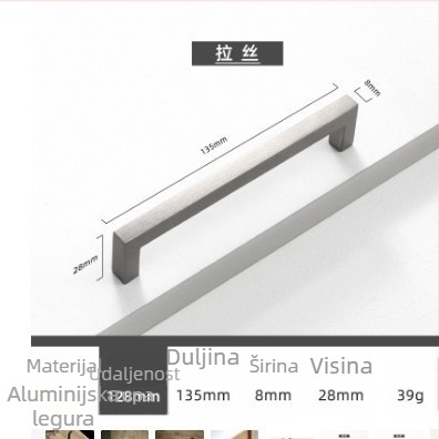 Drška od aluminijskog legura za ladice i vrata ormara, moderni minimalistički stil, model 807, oksidacijski završetak
