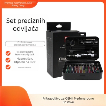 132-in-1 precizan set odvijača za mobitele, naočale i računala — krom-vanadijska čeli, magnetski, izolacija nije, težina 0.643, Shenggong Hardware