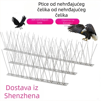 Šipke za zaštitu od ptica, od nehrđajućeg čelika 304, model N01, za vrtove i plastenike, zaštita od ptica i mačaka