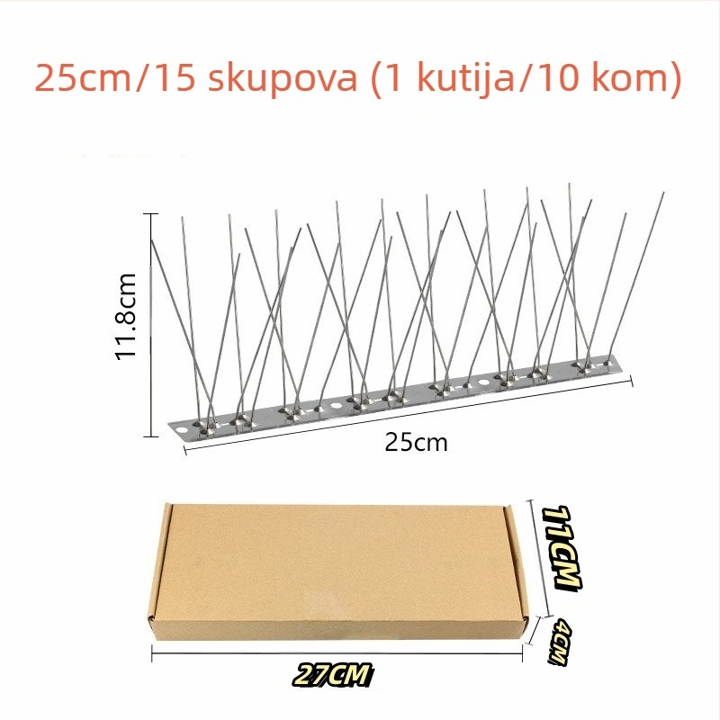 Šipke za zaštitu od ptica, od nehrđajućeg čelika 304, model N01, za vrtove i plastenike, zaštita od ptica i mačaka