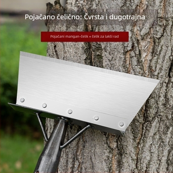 Snježna lopata od mangan čelika sa nazubljenom rubom – za uklanjanje snijega, gnoja i kućno čišćenje
