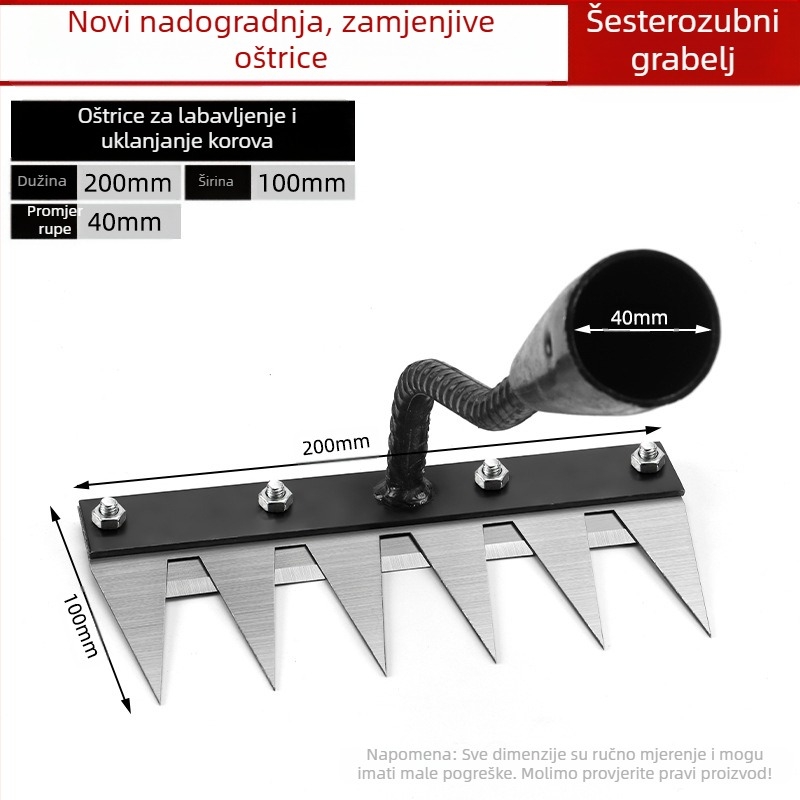 Višenamjenski alat za uklanjanje korova s integriranim grabljem i oštricom od mangan čelika za kućnu i poljoprivrednu upotrebu (obrtanje tla, prozračivanje)