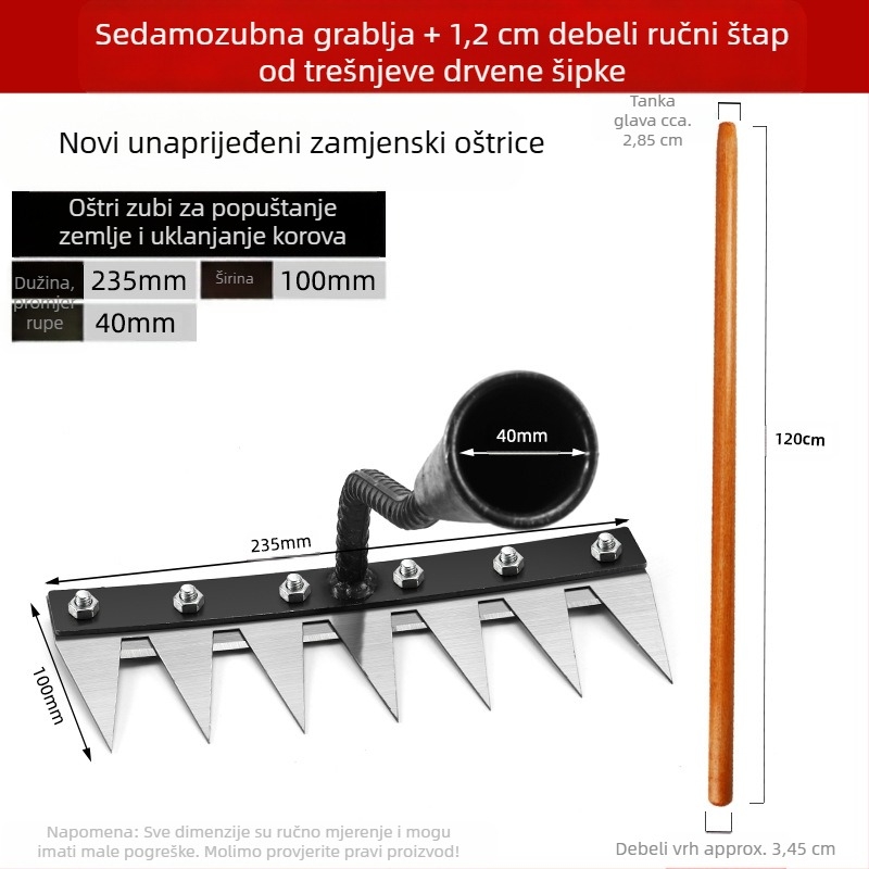Višenamjenski alat za uklanjanje korova s integriranim grabljem i oštricom od mangan čelika za kućnu i poljoprivrednu upotrebu (obrtanje tla, prozračivanje)