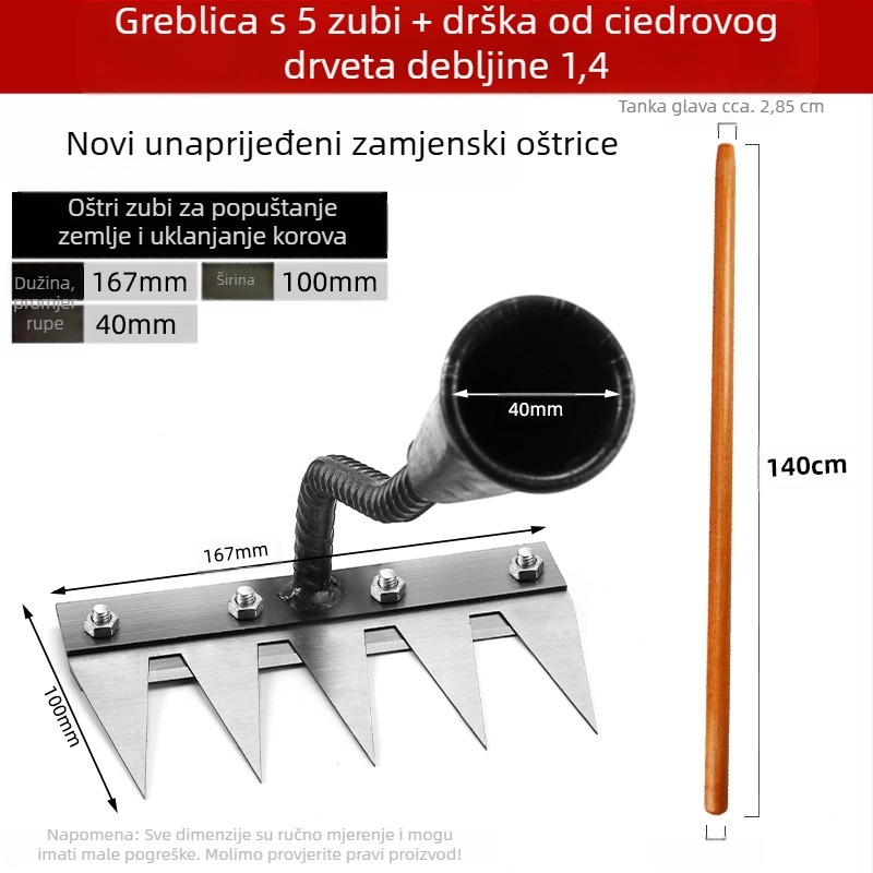 Višenamjenski alat za uklanjanje korova s integriranim grabljem i oštricom od mangan čelika za kućnu i poljoprivrednu upotrebu (obrtanje tla, prozračivanje)