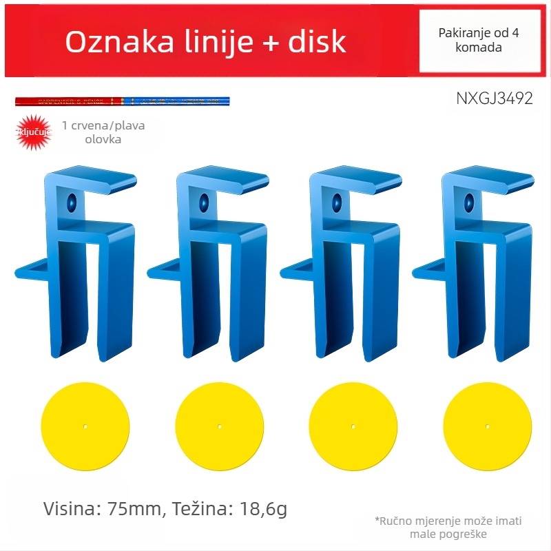 Drvena freza – Default items, nije uvezeno