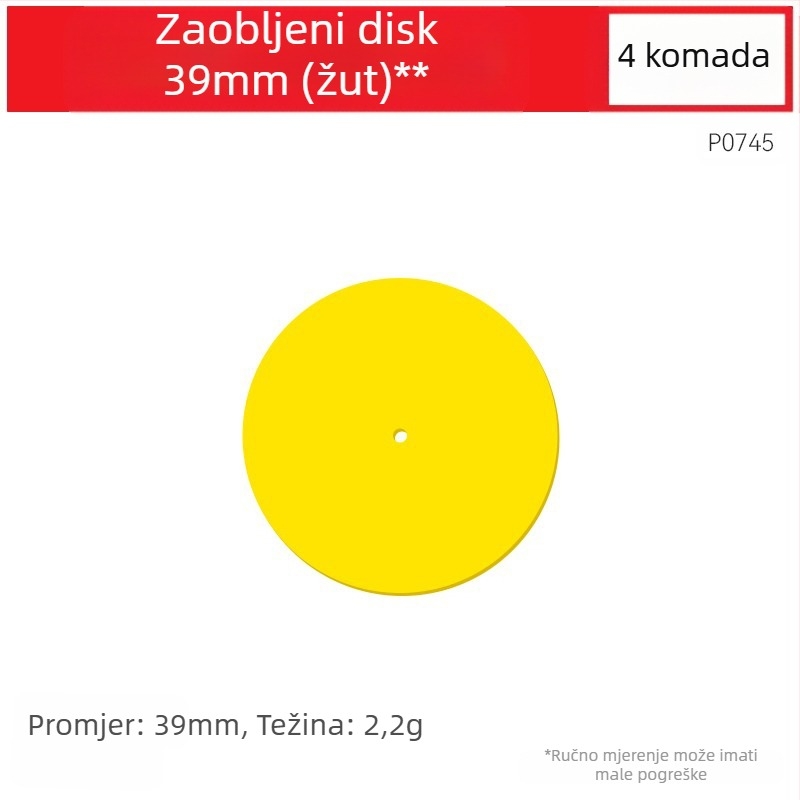 Drvena freza – Default items, nije uvezeno