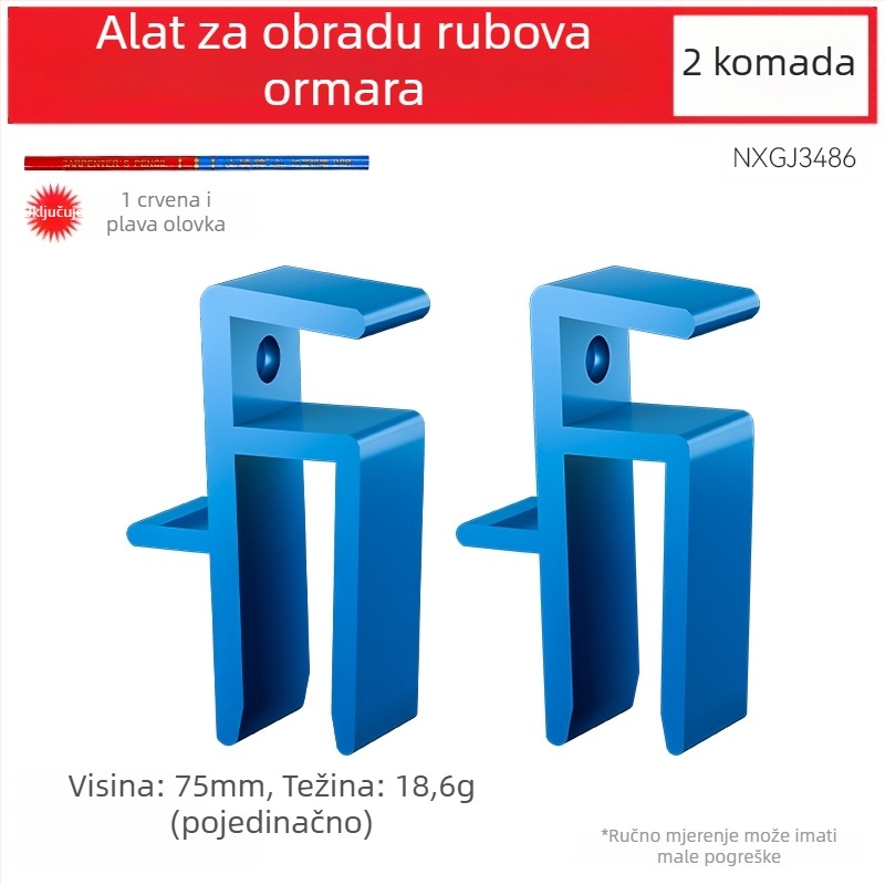 Drvena freza – Default items, nije uvezeno