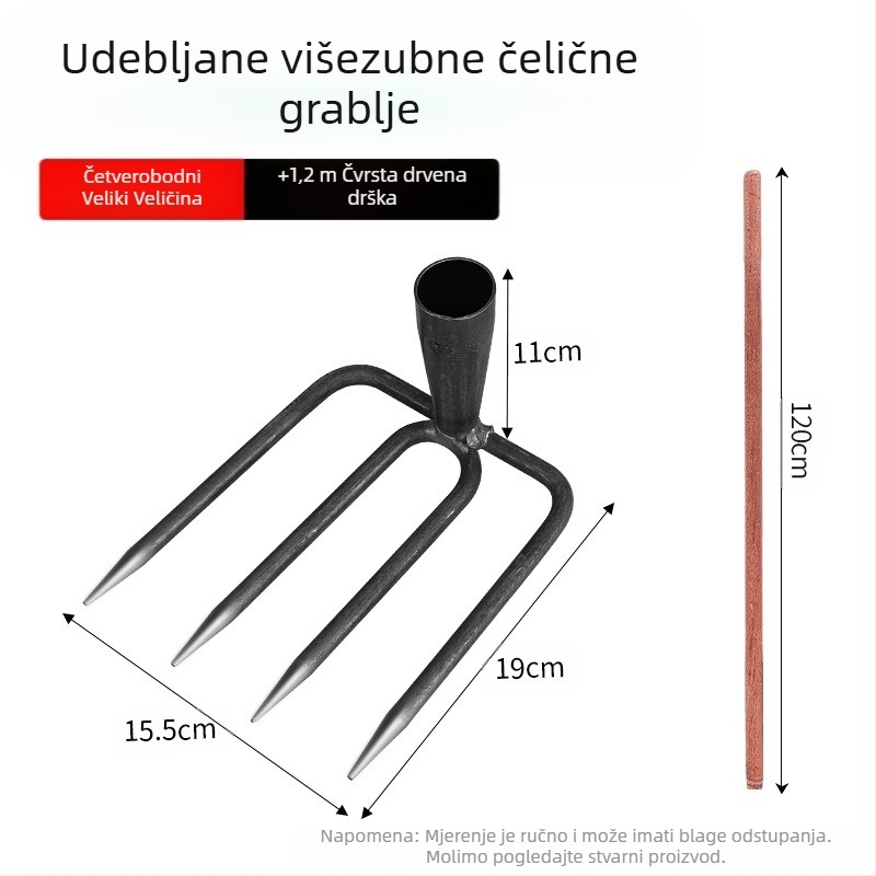 Grebalo za vanjsku obradu tla s čeličnom konstrukcijom – Marka: Drugo; Opseg primjene: Drugo
