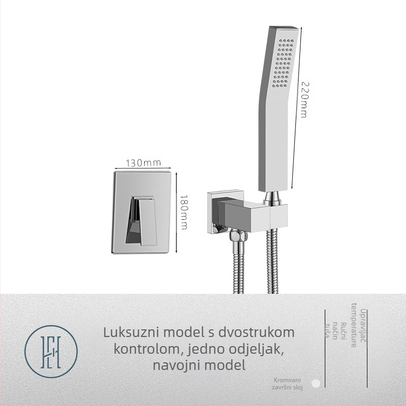 Tuš set s skrivenim zidnim montažom, bakreni materijal, kvadratni oblik, model FH-47, funkcije masaža i kiša