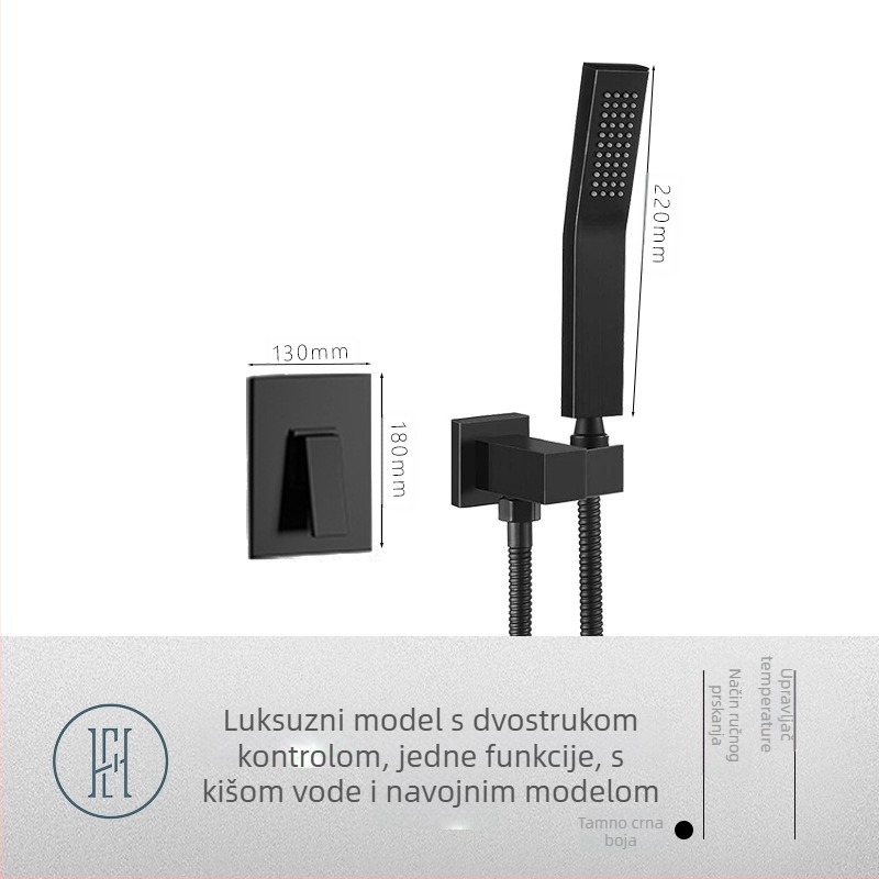 Tuš set s skrivenim zidnim montažom, bakreni materijal, kvadratni oblik, model FH-47, funkcije masaža i kiša