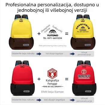 Školska ranac za učenike osnovne škole, unisex, dizajn za smanjenje tereta, Oxford platno, prozračan i otporan na habanje, naramenice s zračnim jastučićem, za školsku upotrebu