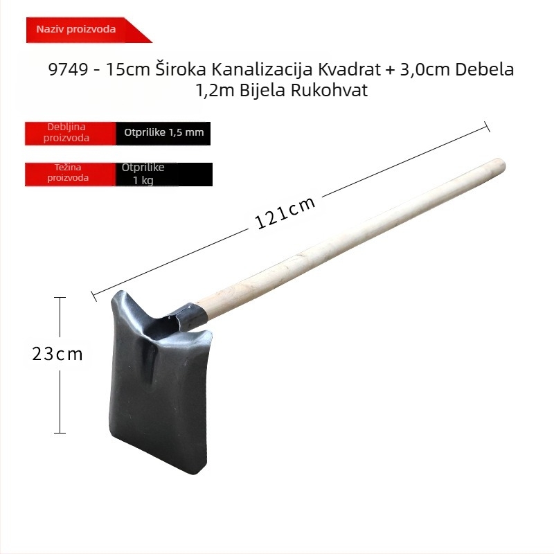 Lopata za čišćenje kanalizacije s uglačnom pravokutnom metalnom glavom – za čišćenje kanalizacije i rovova