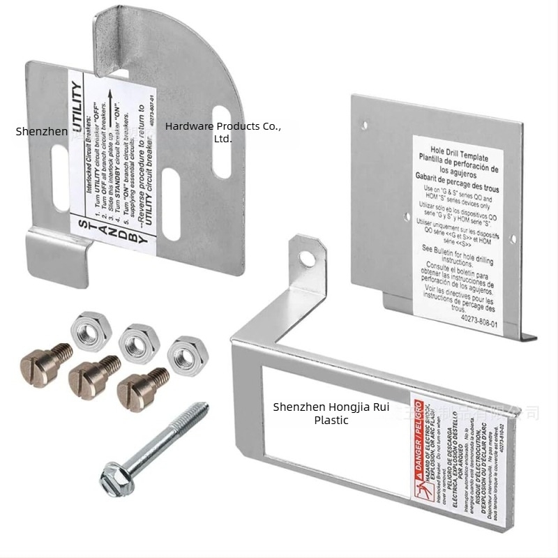 CH5 Generator Interlock spojni članak – aluminijska legura, CH5 model, za dijelove lanaca generatora