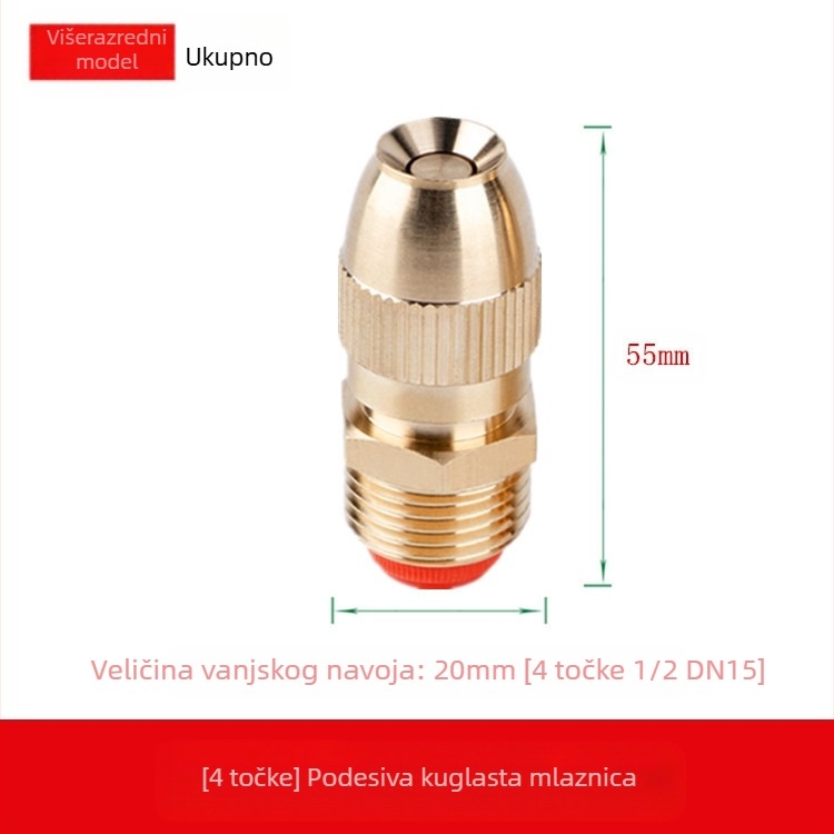 Mesing regulirana atomizirajuća glava za prskanje (Primjena: Drugo; Značka: Druga)