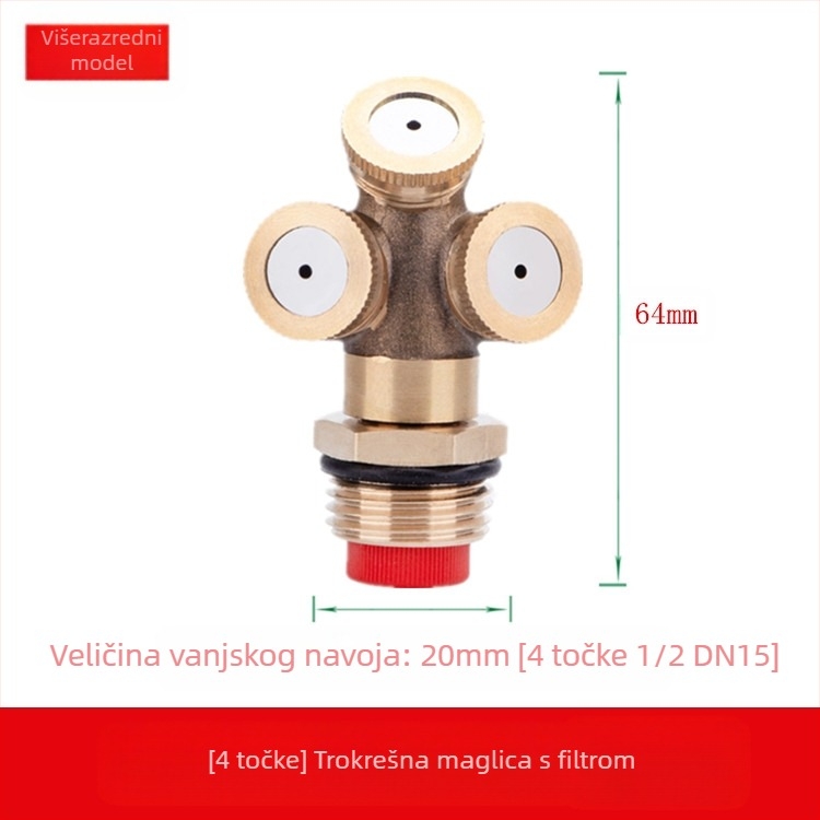 Mesing regulirana atomizirajuća glava za prskanje (Primjena: Drugo; Značka: Druga)