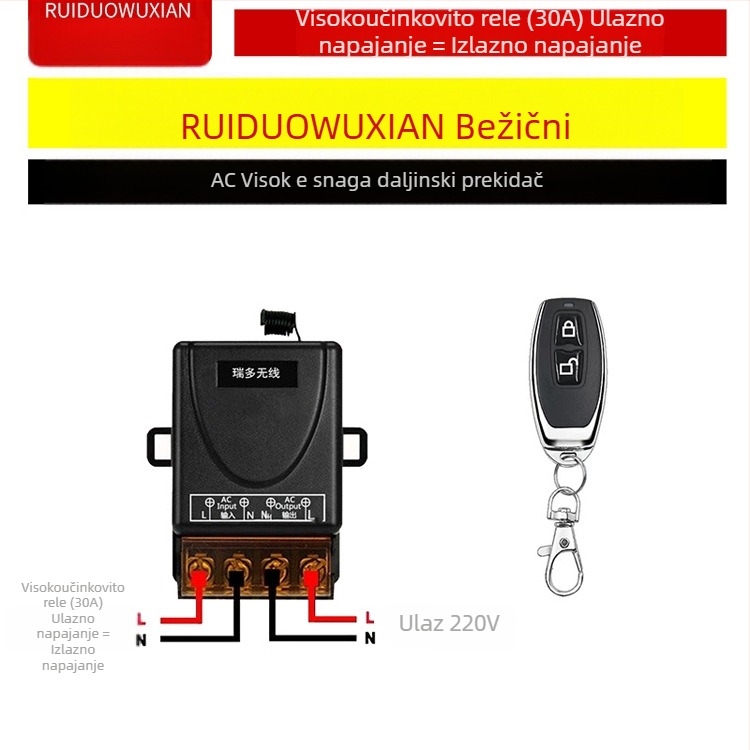 Bežični prekidač daljinskog upravljanja za lampu i motor – Ruiduo chuang
