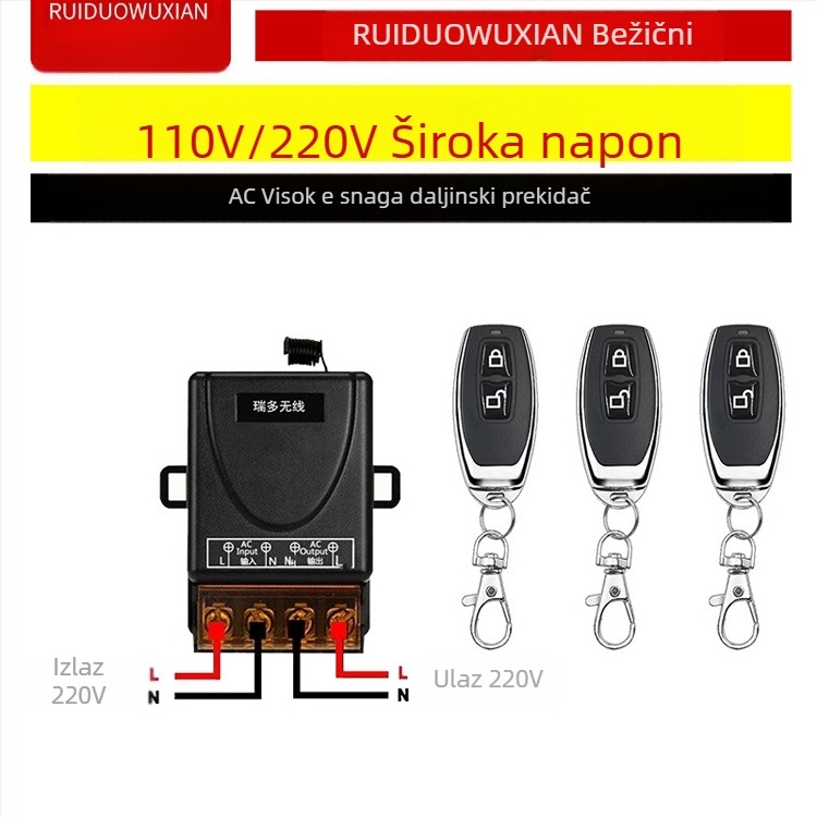 Bežični prekidač daljinskog upravljanja za lampu i motor – Ruiduo chuang