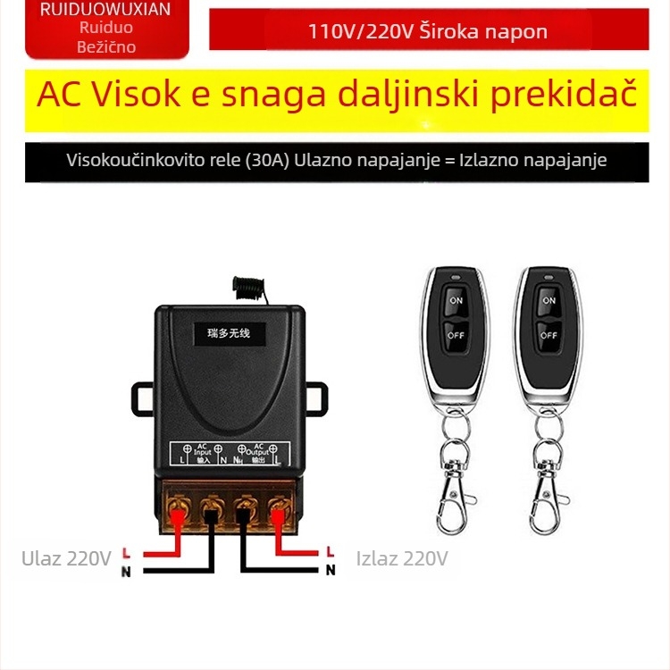 Bežični prekidač daljinskog upravljanja za lampu i motor – Ruiduo chuang