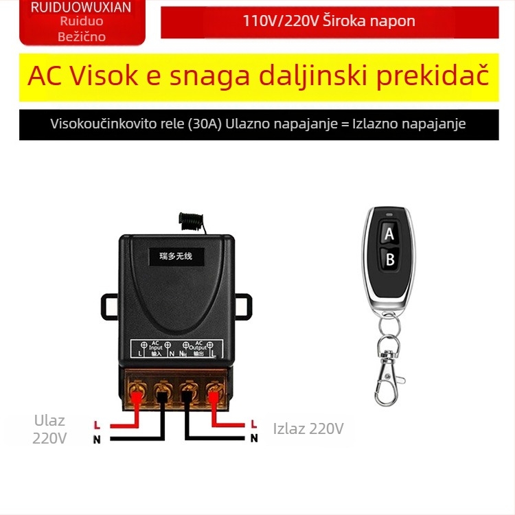 Bežični prekidač daljinskog upravljanja za lampu i motor – Ruiduo chuang