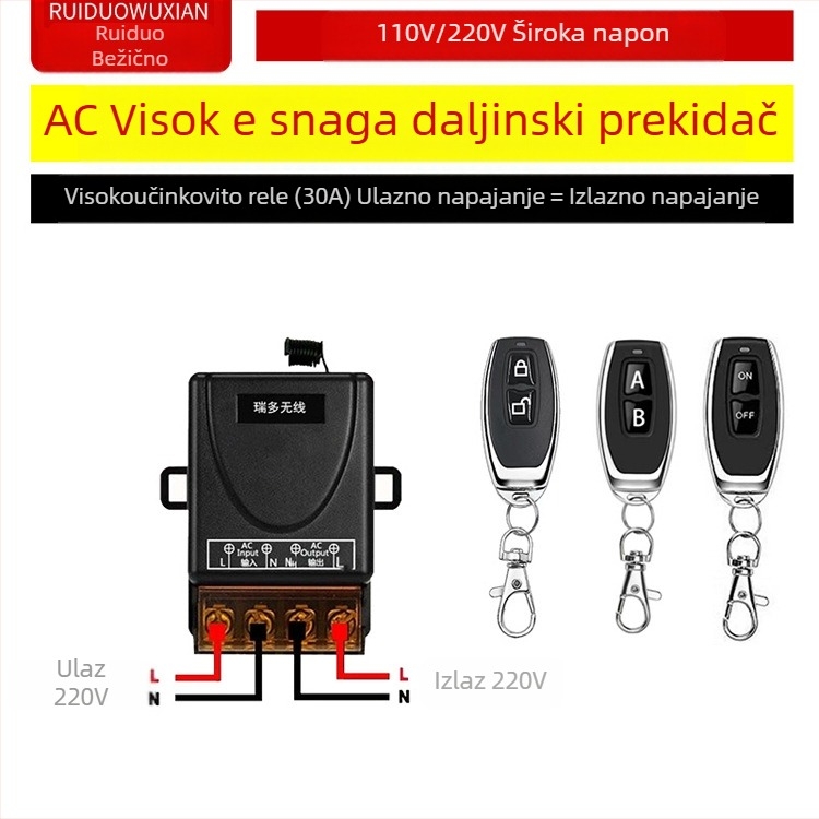 Bežični prekidač daljinskog upravljanja za lampu i motor – Ruiduo chuang