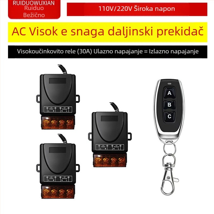 Bežični prekidač daljinskog upravljanja za lampu i motor – Ruiduo chuang
