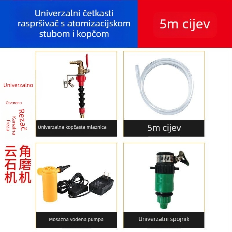 Uređaj za vodeni sprej za rezne strojeve s zaštitom od prašine i hlađenjem, univerzalno za kamen/mramor strojeve, dodatak za kutnu brusilicu