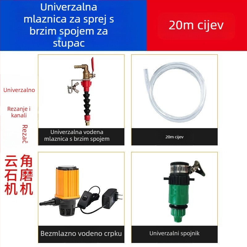 Uređaj za vodeni sprej za rezne strojeve s zaštitom od prašine i hlađenjem, univerzalno za kamen/mramor strojeve, dodatak za kutnu brusilicu