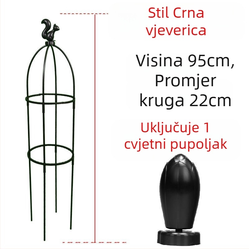 Vrtni okvir za penjačke ruže i Clematis, kišobran oblik konstrukcije, stalak za cvijeće u obliku gljive, podrška za zelene biljke za vanjsku upotrebu (Stil: Pastoralno; Temperatura rasta: Drugo; Vrste biljaka: Drugo)