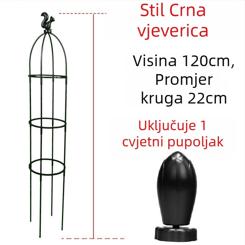 Vrtni okvir za penjačke ruže i Clematis, kišobran oblik konstrukcije, stalak za cvijeće u obliku gljive, podrška za zelene biljke za vanjsku upotrebu (Stil: Pastoralno; Temperatura rasta: Drugo; Vrste biljaka: Drugo)