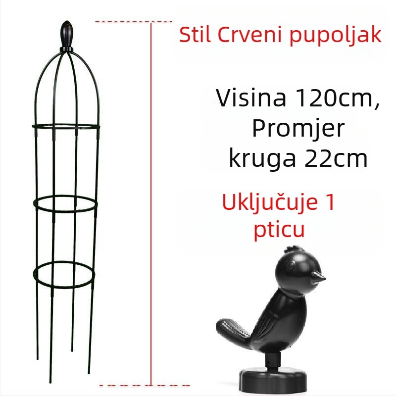 Vrtni okvir za penjačke ruže i Clematis, kišobran oblik konstrukcije, stalak za cvijeće u obliku gljive, podrška za zelene biljke za vanjsku upotrebu (Stil: Pastoralno; Temperatura rasta: Drugo; Vrste biljaka: Drugo)
