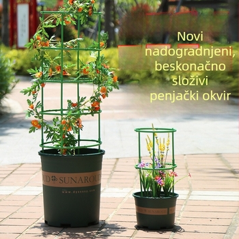 FURUN Stalak za cvijeće, plastični, stacionaran na podu, minimalistički stil, kućno vrtlarenje
