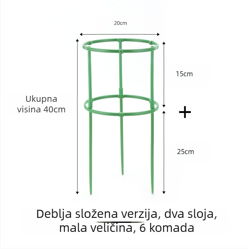 FURUN Stalak za cvijeće, plastični, stacionaran na podu, minimalistički stil, kućno vrtlarenje