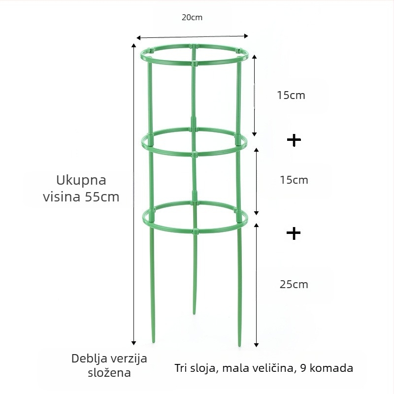FURUN Stalak za cvijeće, plastični, stacionaran na podu, minimalistički stil, kućno vrtlarenje