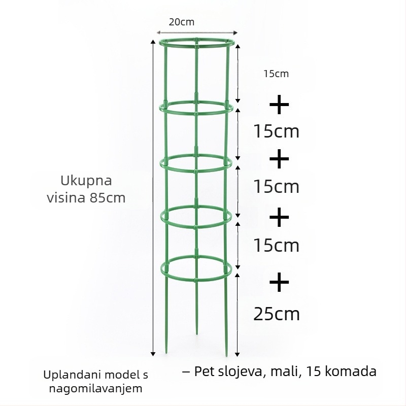 FURUN Stalak za cvijeće, plastični, stacionaran na podu, minimalistički stil, kućno vrtlarenje