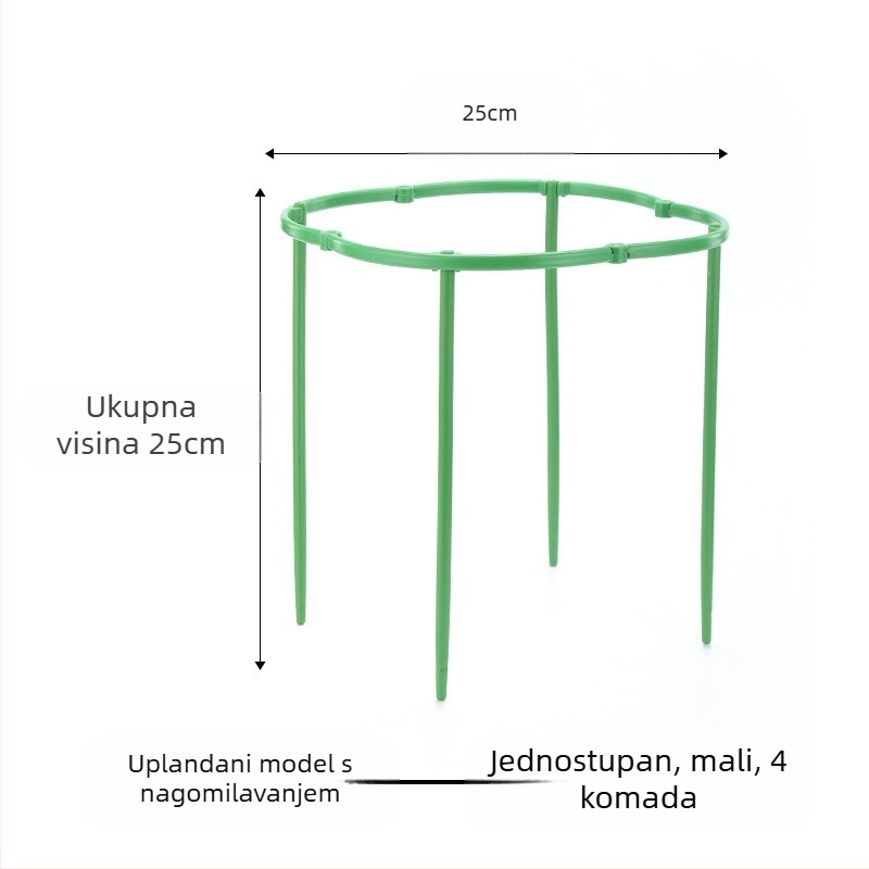FURUN Stalak za cvijeće, plastični, stacionaran na podu, minimalistički stil, kućno vrtlarenje
