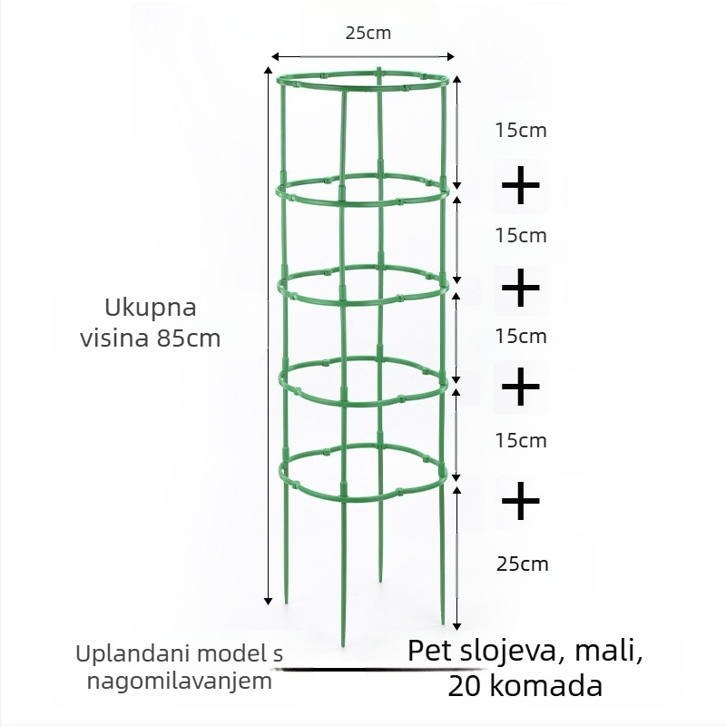 FURUN Stalak za cvijeće, plastični, stacionaran na podu, minimalistički stil, kućno vrtlarenje