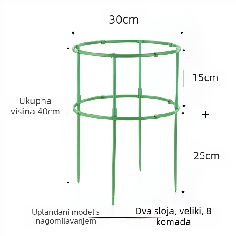 FURUN Stalak za cvijeće, plastični, stacionaran na podu, minimalistički stil, kućno vrtlarenje