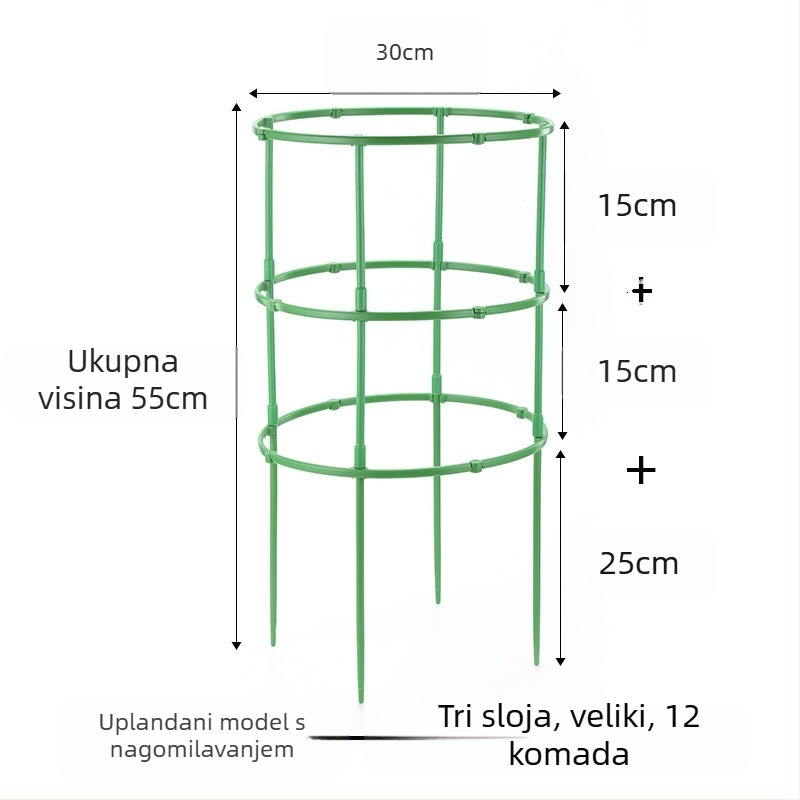 FURUN Stalak za cvijeće, plastični, stacionaran na podu, minimalistički stil, kućno vrtlarenje