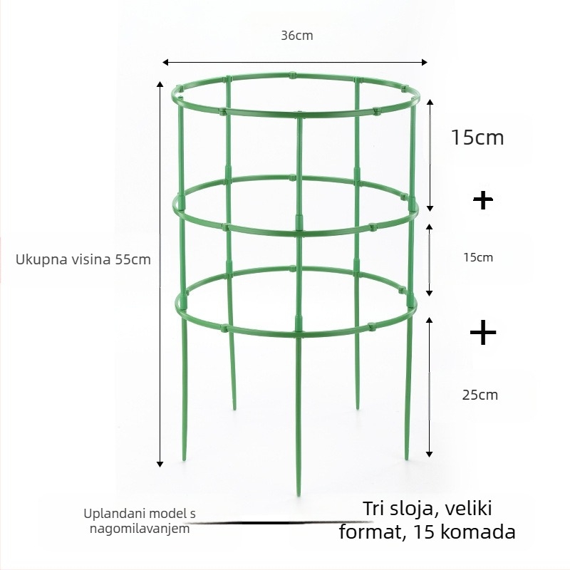 FURUN Stalak za cvijeće, plastični, stacionaran na podu, minimalistički stil, kućno vrtlarenje