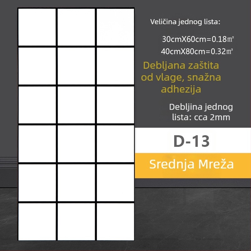 Zidna naljepnica s imitacijom mramora, PVC, samoljepljiva, vodootporna i otporna na vlagu, za kupaonicu