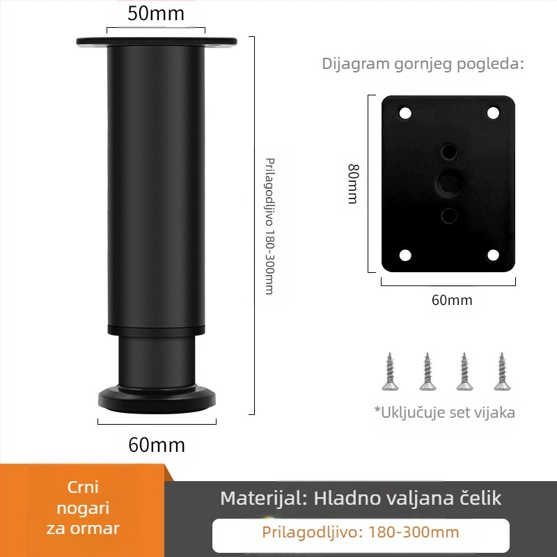 Podesive noge za namještaj – Qiaoju qiaojian hardware, model QJDL-BXGGJ-7, materijal: nehrđajući čelik / hladno valjani čelik, pogodna za ormariće i sofe, stil: moderni minimalistički