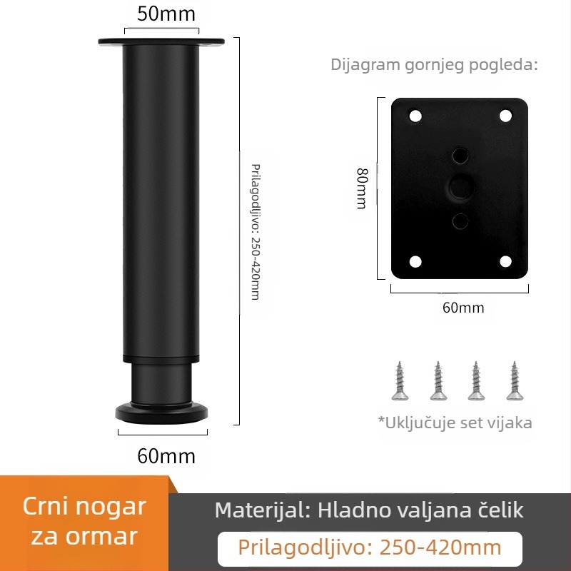 Podesive noge za namještaj – Qiaoju qiaojian hardware, model QJDL-BXGGJ-7, materijal: nehrđajući čelik / hladno valjani čelik, pogodna za ormariće i sofe, stil: moderni minimalistički