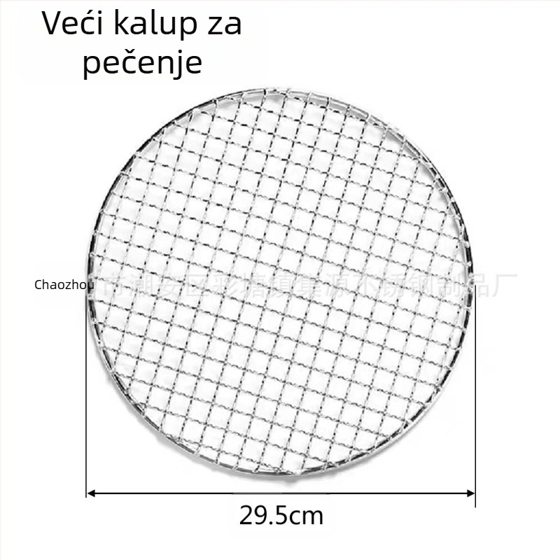 Nehrđajući čelični roštilj rešet za roštilj, okruglog oblika – višestruka namjena, prenosiva, lako se čisti – izrađeno točkastim zavarivanjem i presovanjem