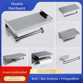 Huanuo držač toaletnog papira od nehrđajućeg čelika 304, kvadratnog oblika, zrcalni završetak, moderni minimalistički stil