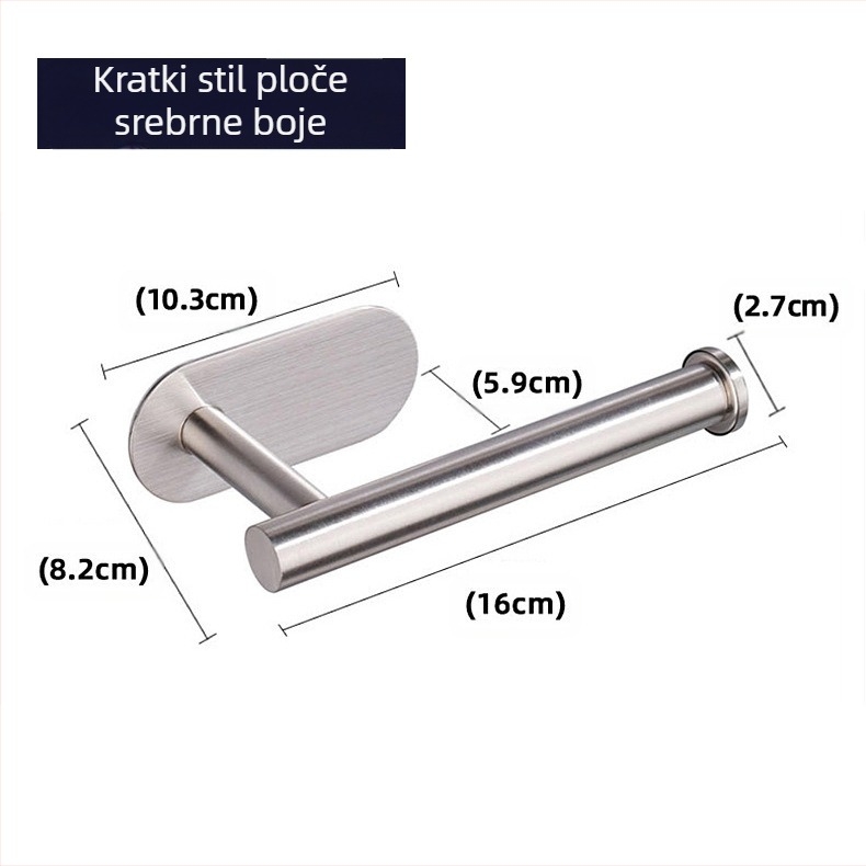 Huanuo držač toaletnog papira od nehrđajućeg čelika 304, kvadratnog oblika, zrcalni završetak, moderni minimalistički stil