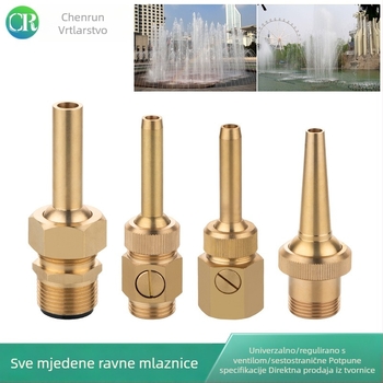 Bakrena fontana mlaznica ukras, atomizirana, za kućnu upotrebu, s mogućnošću podešavanja ventila, za pejzažne vodene elemente i stupce vode na trgu