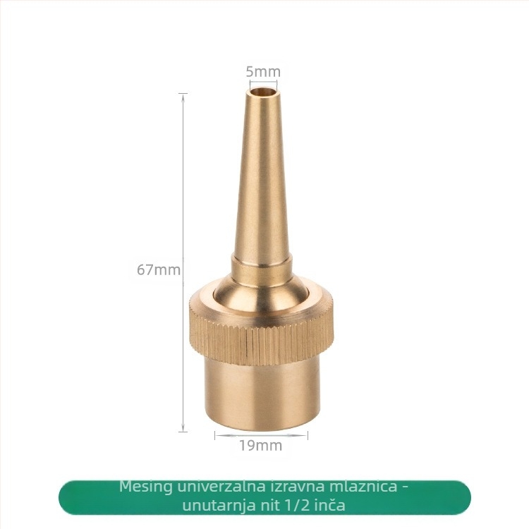 Bakrena fontana mlaznica ukras, atomizirana, za kućnu upotrebu, s mogućnošću podešavanja ventila, za pejzažne vodene elemente i stupce vode na trgu